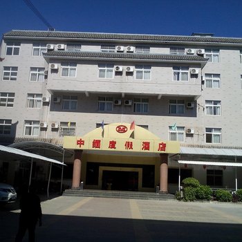 耿马中缅大酒店酒店提供图片