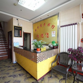 兰州新怡商务旅馆酒店提供图片
