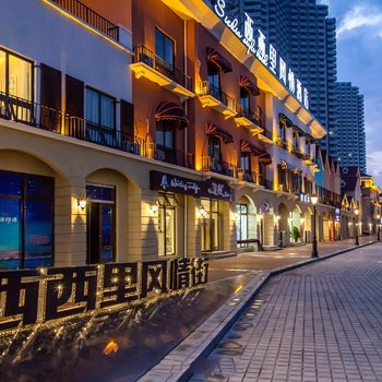 东戴河富景苑公寓