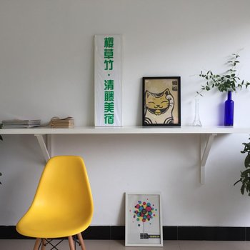 西塘樱草竹·清藤美宿酒店提供图片