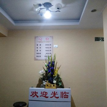 遵义摩天酒店火车站店酒店提供图片