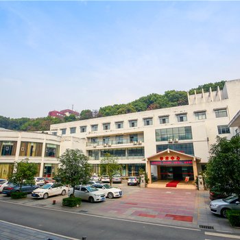 宜昌三峡电力职业学院学术中心