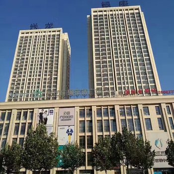 秦皇岛兴龙高档公寓酒店提供图片