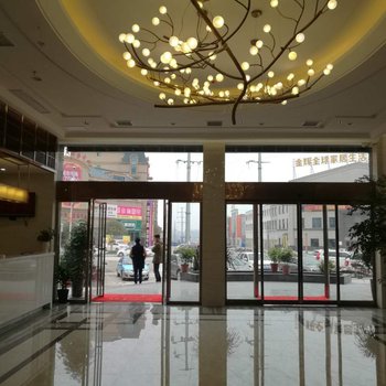 溆浦县东廷戴斯酒店酒店提供图片