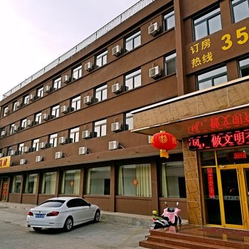 肥城速7快捷酒店酒店提供图片