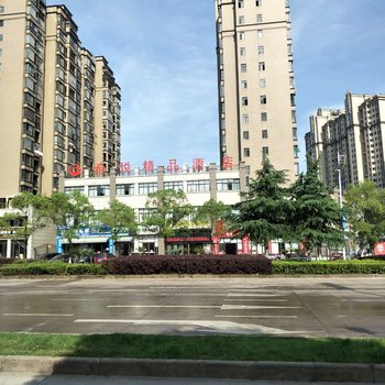 上饶希悦精品酒店