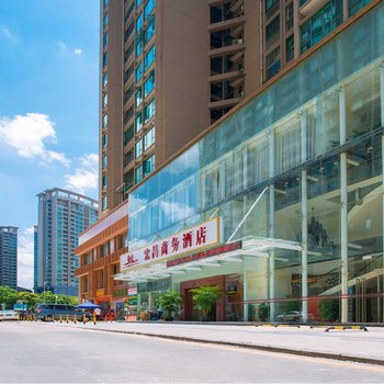 派酒店(深圳会展中心福民地铁站店)