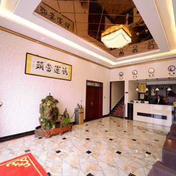 廊坊锦帝豪宾馆酒店提供图片