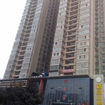 西安陈女士特色民宿(枣园西路辅路分店)酒店提供图片