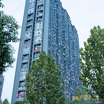 武汉青涩年华精品酒店(原青涩年华商务宾馆)