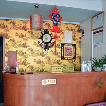 新泰舒雅客栈