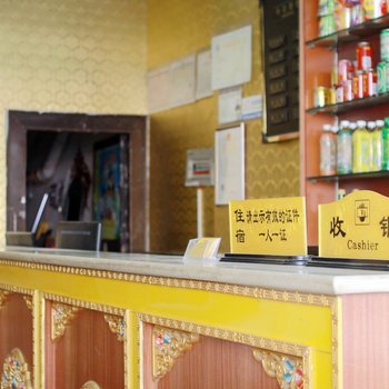 拉萨市沛丰宾馆酒店提供图片
