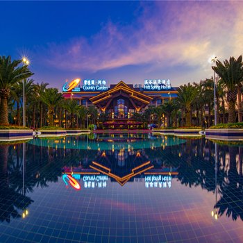 惠州碧桂园润杨溪谷温泉酒店
