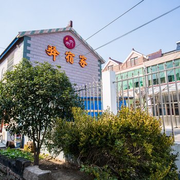 上海驿宿家民宿客栈(民陈12组路分店)酒店提供图片