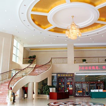 连云港山海国际酒店图片_照片_视频|连云港山