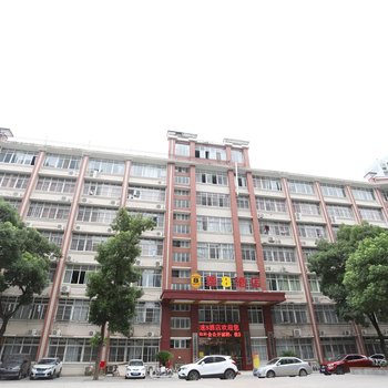 速8酒店(武汉武昌首义学院店)