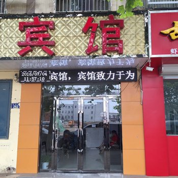 南昌华南城酒店式公寓