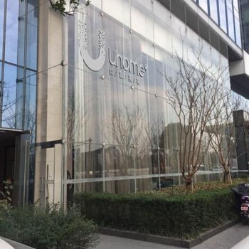 杭州优屋美宿绿城蓝色钱江酒店式公寓