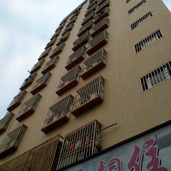 汕头龙湖梧桐住宿酒店提供图片