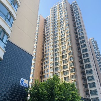 石家庄漂亮婷崽公寓酒店提供图片