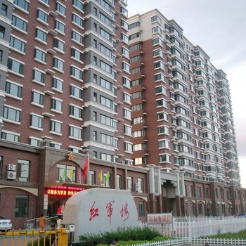 兴城市红军楼观海公寓酒店提供图片
