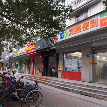 扬州箖箊晓驻普通公寓(分店)酒店提供图片