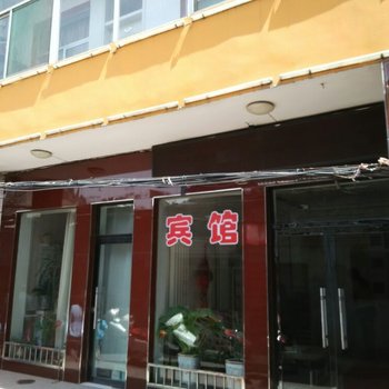 兴县新华宾馆酒店提供图片