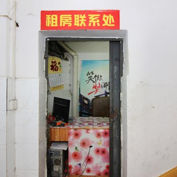 中山金英公寓酒店提供图片