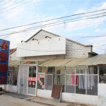 赤峰春蕾旅店