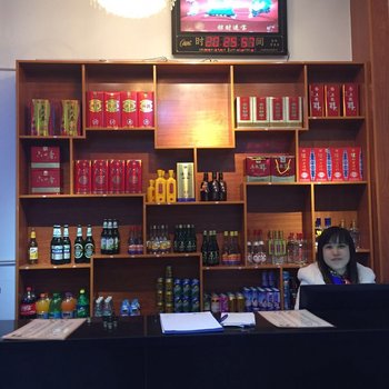 榆社惠众快捷酒店酒店提供图片