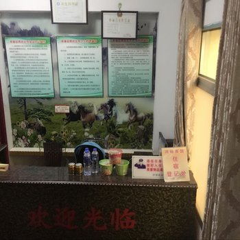 漳浦鸿裕宾馆酒店提供图片