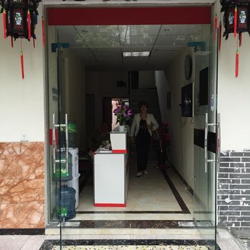 成都老地方旅店