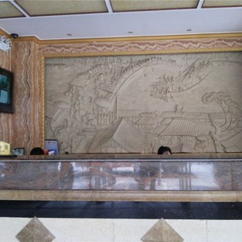 化州濠庭商务酒店酒店提供图片