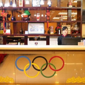 西安颐园酒店