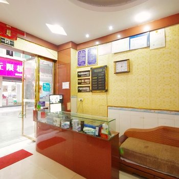 珙县新鑫招待所酒店提供图片