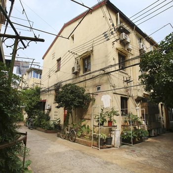 Maggita老洋房公寓(上海淮海中路店)
