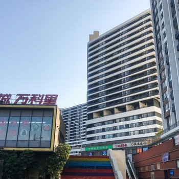 清远北部万科城酒店式公寓(分店)酒店提供图片