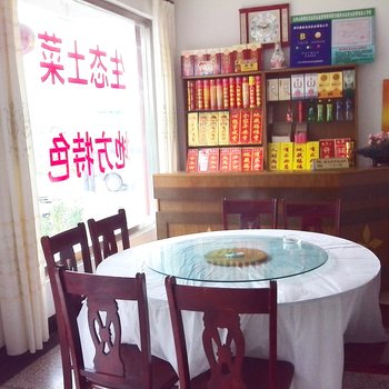 安徽九华山金红山庄酒店提供图片