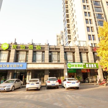 成都99优选酒店双流机场店酒店提供图片