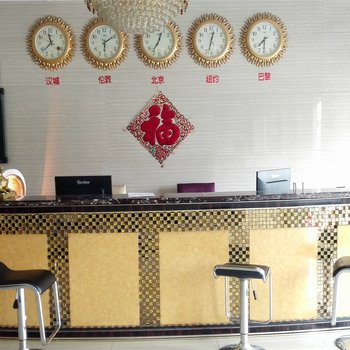 昌邑海洋之星假日酒店酒店提供图片