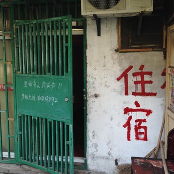 荆州沙大住宿酒店提供图片