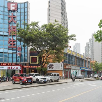 无锡向日葵i公寓(8号店)
