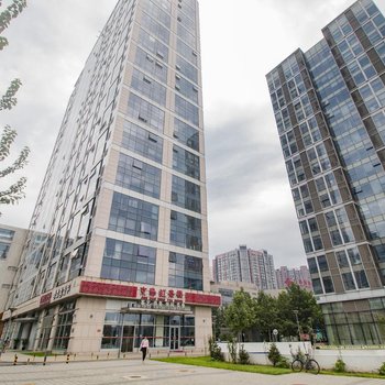 方恒国际酒店式公寓(北京望京店)