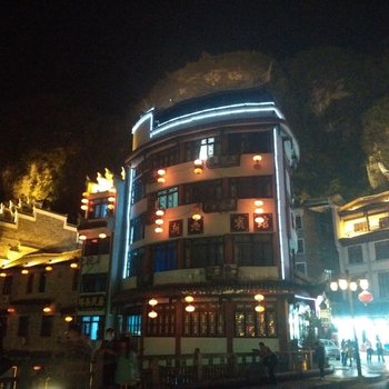 镇远新大桥宾馆酒店提供图片