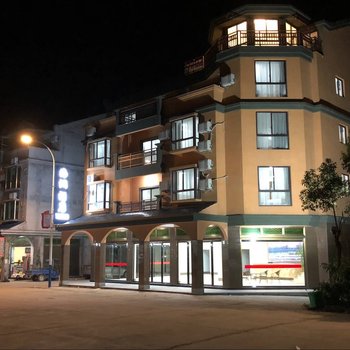 福鼎海澜酒店