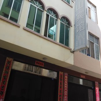 德保一彤山宾馆(百色)酒店提供图片