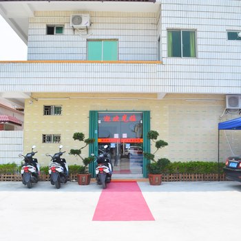 惠东进兴海景度假屋