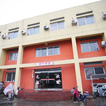 晋中锦江宾馆酒店提供图片