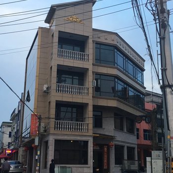 温州远客民宿