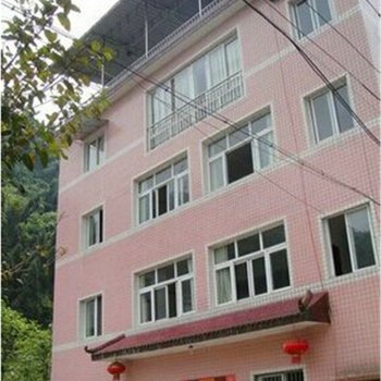 重庆西山农家乐
